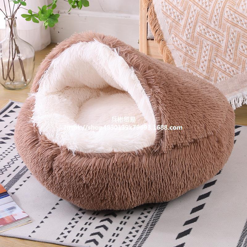 Plush Pet Bed
